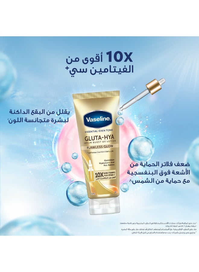 VASELINE Essential Even Tone Body Lotion, Flawless Glow, Gluta-Hya Serum Burst UV, 200ml - Image 4