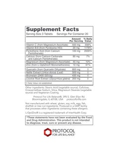 Protocol For Life Balance Protocol Allerall Immune And Respiratory Support And Defense Vitamins And Minerals 60 Tabs  - Image 3