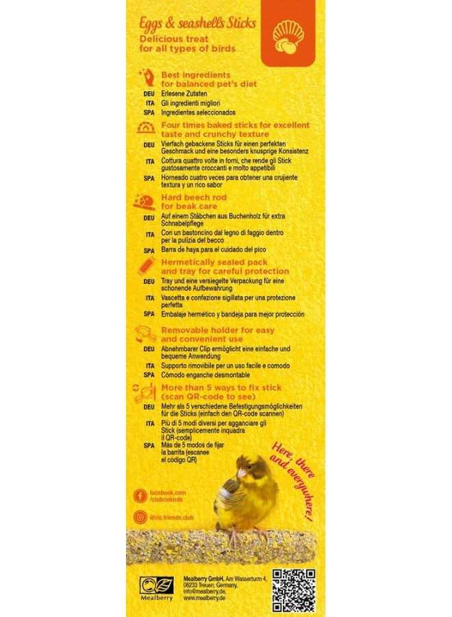 RIO عصي ريو لجميع أنواع الطيور مع البيض والأصداف 2x40غ - Image 5