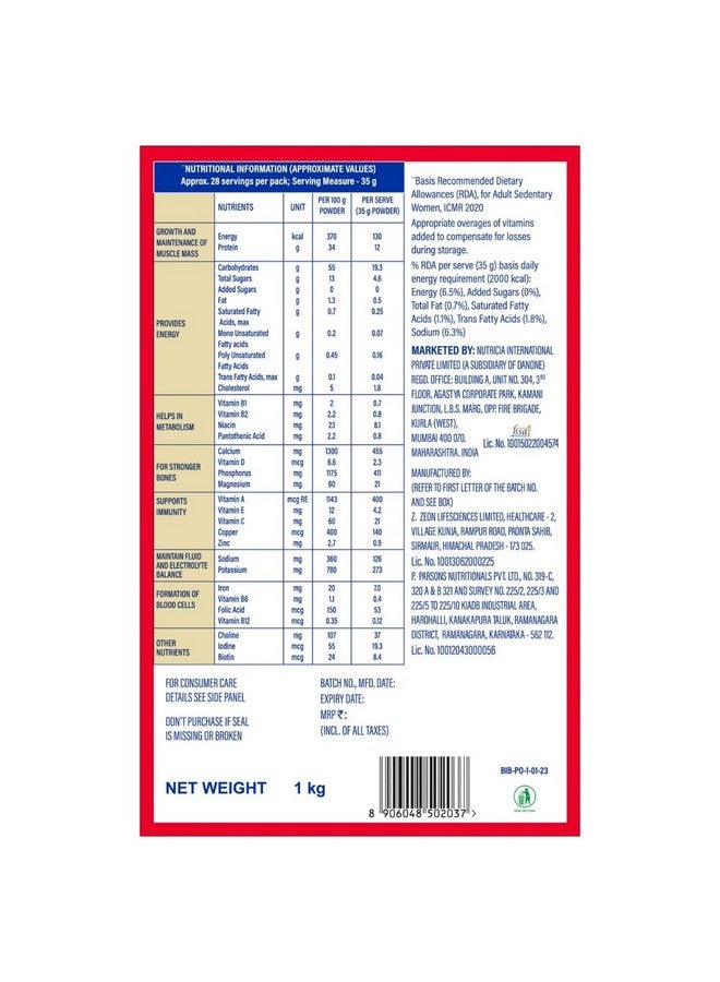 Protinex Health Supplement And Nutritional Protein Mix For Adults-(Creamy Vanilla, 400 Gms, Jar) With 25 Vital Nutrients To Support Strength, Immunity & Active Life - Image 4