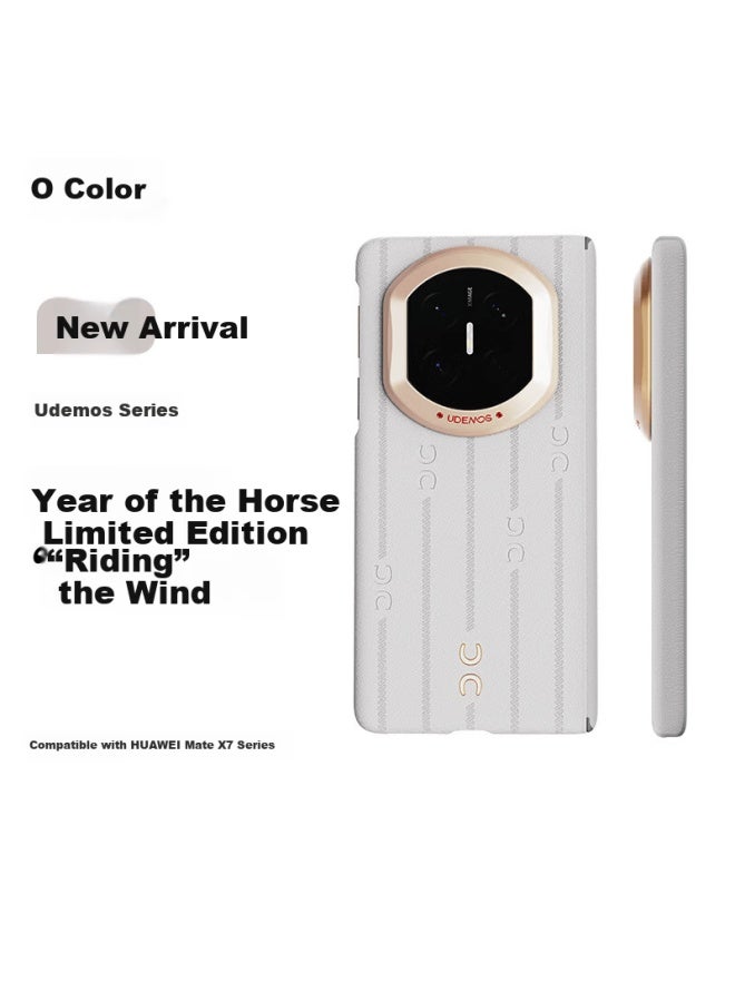 Defense Juesse "treading The Wind" Magnetic Leather Anti-drop Hinge Full-coverage Protective Case For Huawei Mate X7, Fashionable Women's Udemos Wind Trace White - Image 1