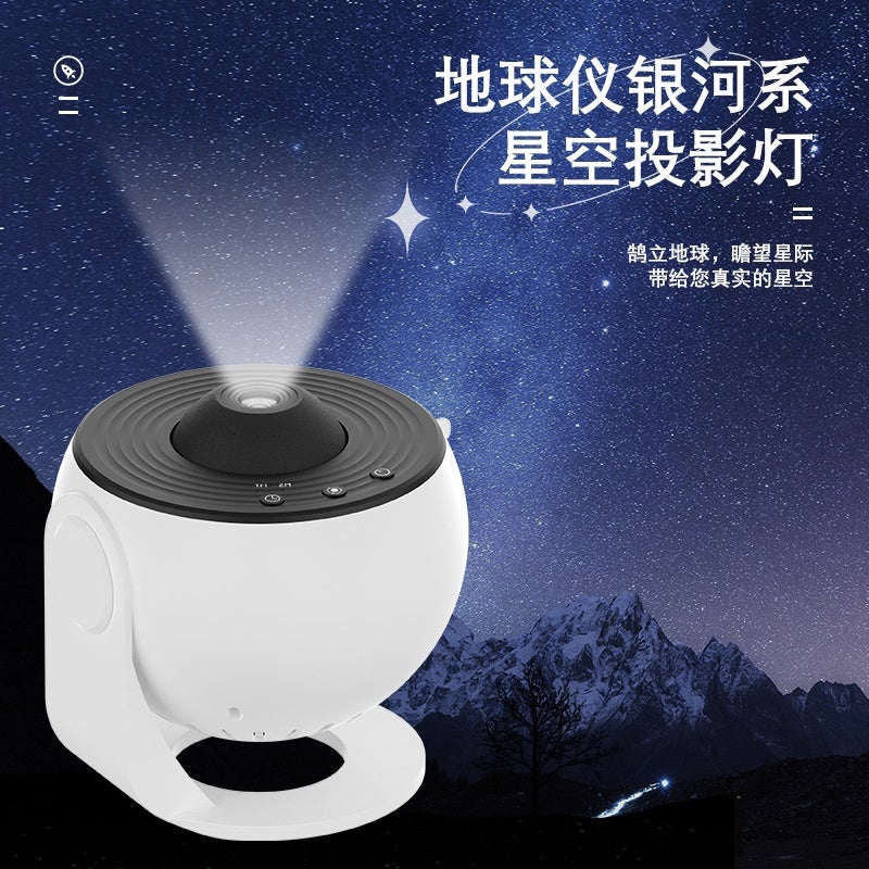 Best-selling high-definition focusing projection lamp starry galaxy projection lamp high-definition starry creative gift bedroom atmosphere lamp the White - Image 1