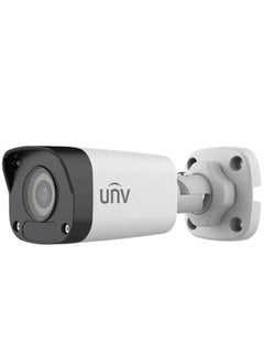Uniview Uniview Outdoor IP Security Camera 4mm, 2MP IP Bullet Fixed IR Bullet Camera, IP67 protection, 2K Resolution  - Image 1