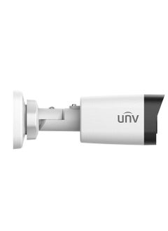 Uniview Uniview Outdoor IP Security Camera 4mm, 2MP IP Bullet Fixed IR Bullet Camera, IP67 protection, 2K Resolution  - Image 2
