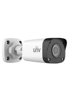 Uniview Uniview Outdoor IP Security Camera 4mm, 2MP IP Bullet Fixed IR Bullet Camera, IP67 protection, 2K Resolution  - Image 3