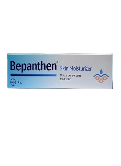 Skin Moisturizing Cream 30G
