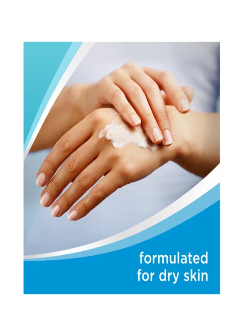Bepanthen Skin Moisturizing Cream 30G  - Image 3