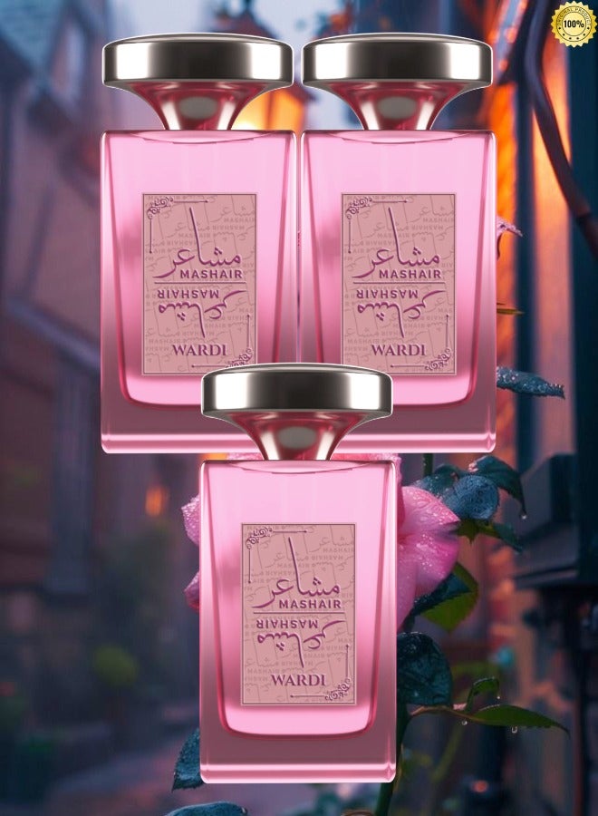 فاان 3 قطع عطر مشاعر وردي بينك 100 مل - Image 1