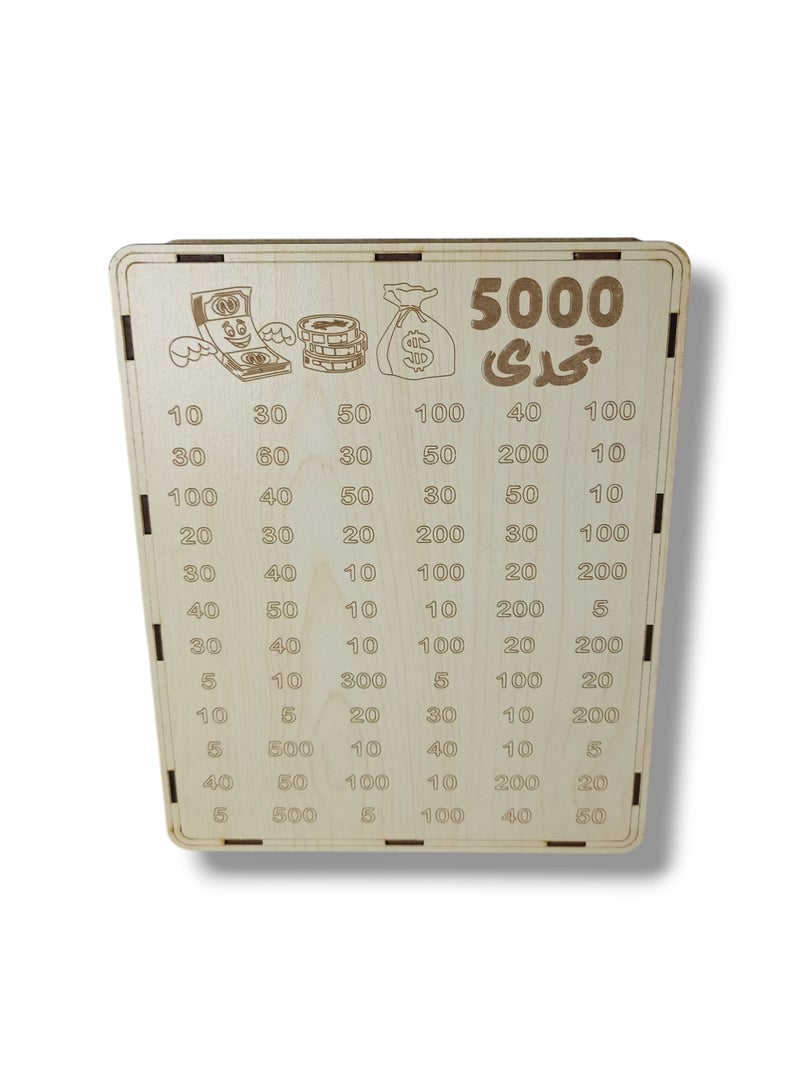 Wooden Piggy Bank Challenge 5000 - Image 1
