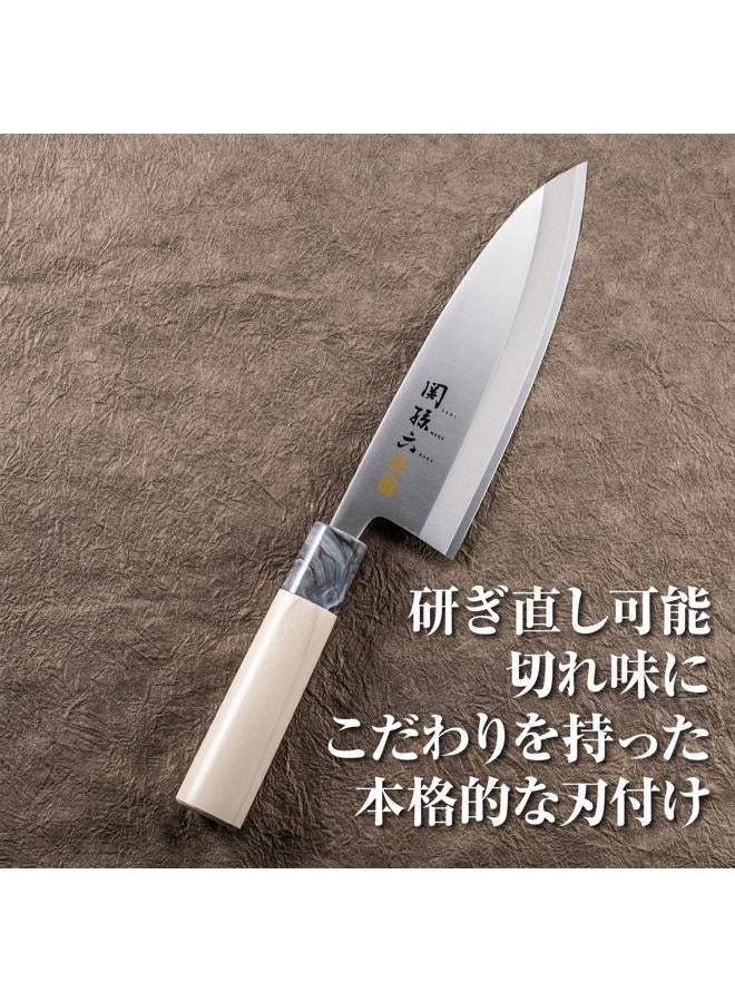 Kai Corporation KAI AK5063 Deba Knife Seki Magoroku Ginju, Stainless Steel, 6.5 inches (165 mm), Made in Japan - Image 5