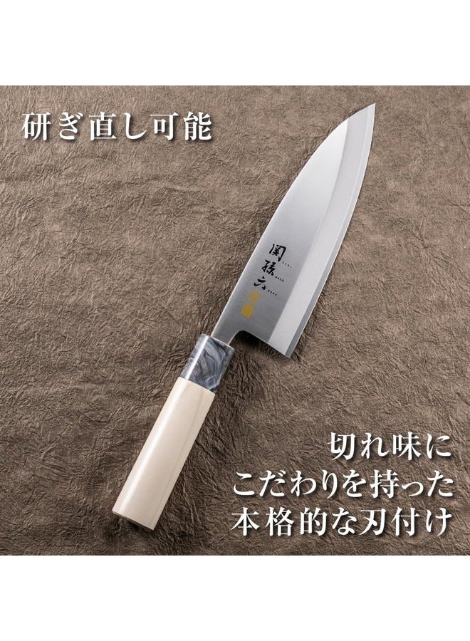 Kai Corporation KAI AK5063 Deba Knife Seki Magoroku Ginju, Stainless Steel, 6.5 inches (165 mm), Made in Japan - Image 4