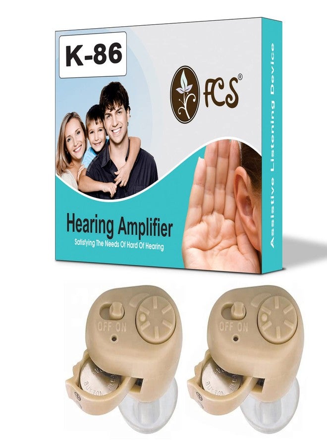 FCS K-86 Instant fit ITC Hearing Aid Personal Sound Hearing Amplifier for Seniors and Adults with Moderate Hearing Loss (Pack of 2) (3 Month Seller Warranty) - Image 5