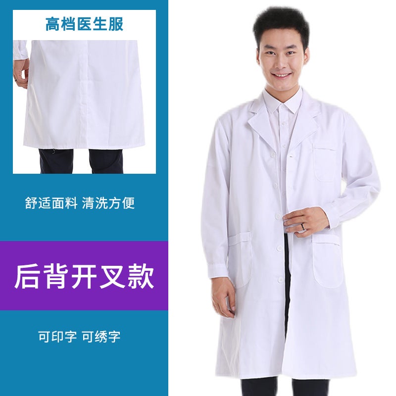 Long Sleeve White Lab Coat Unisex Cotton Doctor's Clothing Back Split 