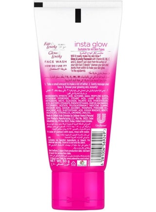GLOW & LOVELY Formerly Fair & Lovely Face Wash, Instaglow, 50ml - view 2