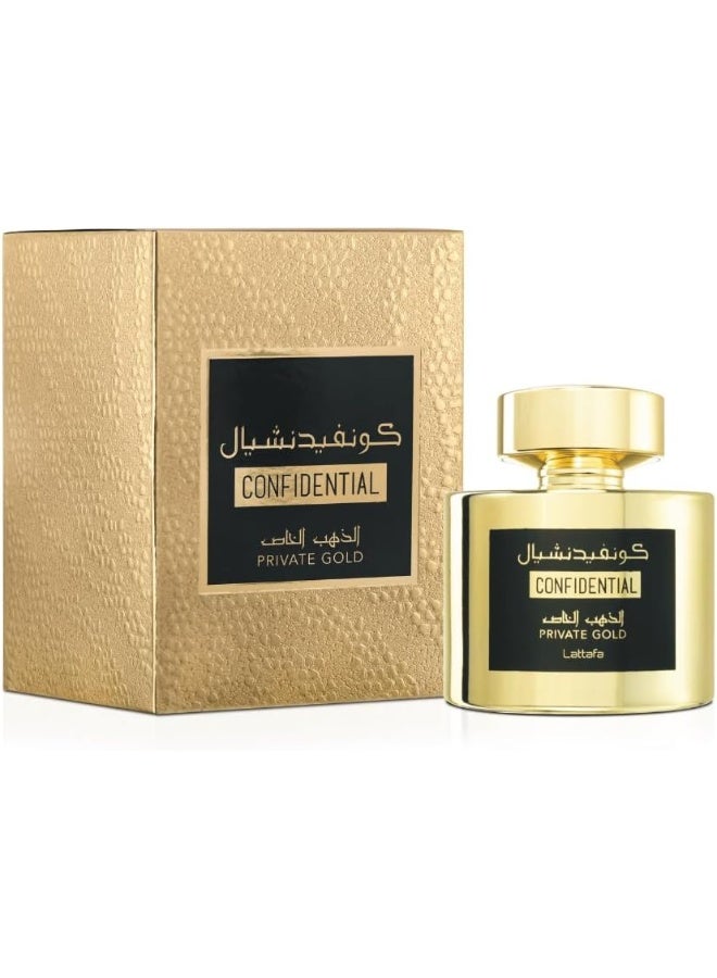 Arabiyat Intense Oud Perfume Body Spray 200ml - Image 2