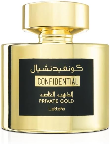 Arabiyat Intense Oud Perfume Body Spray 200ml