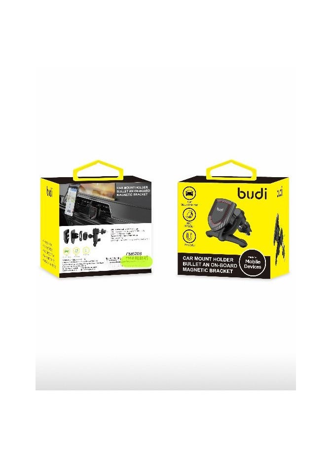 budi - 360 Degree Car Mount Holder Bullet an on-Board Magnetic Bracket - Image 1