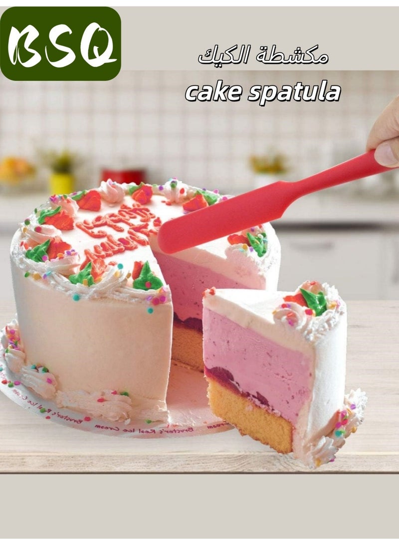 بي إس كيو (مجموعة من 4 قطع، باللون الأحمر) ملعقة سيليكون | أدوات خبز الكيك | ملعقة سيليكون صغيرة | ملعقة طويلة مقاومة للحرارة | مناسبة للمطبخ والخبز وتزيين الكيك. - Image 4