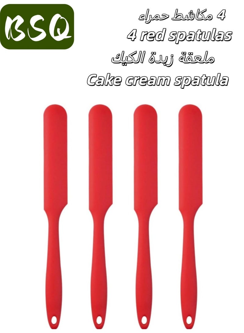 بي إس كيو (مجموعة من 4 قطع، باللون الأحمر) ملعقة سيليكون | أدوات خبز الكيك | ملعقة سيليكون صغيرة | ملعقة طويلة مقاومة للحرارة | مناسبة للمطبخ والخبز وتزيين الكيك. - Image 2