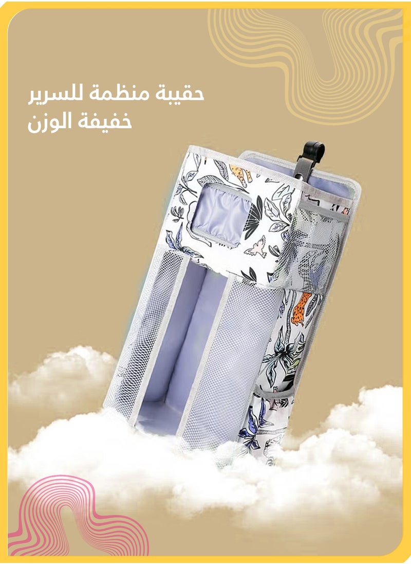She&Little 2 PCS Hanging Baby Diaper Caddy Organizer with Diaper Storage Bag, Crib and Changing Table Organizer, Baby Essentials Storage for Nursery  - Image 3