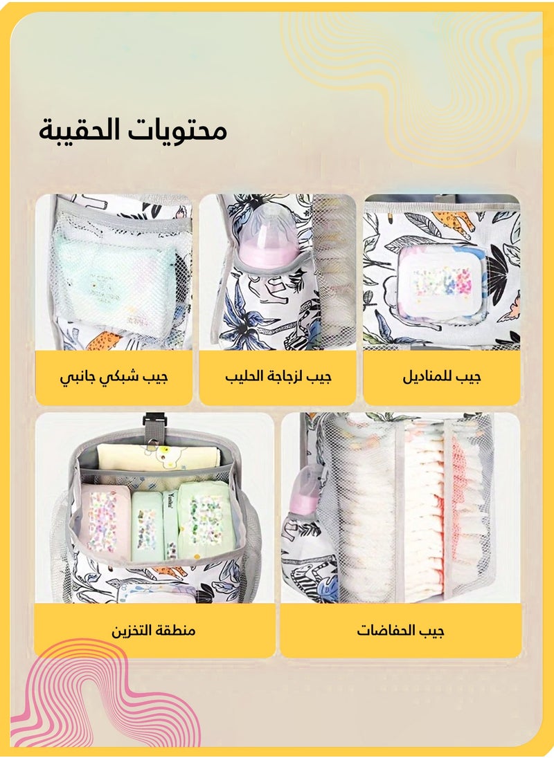 She&Little 2 PCS Hanging Baby Diaper Caddy Organizer with Diaper Storage Bag, Crib and Changing Table Organizer, Baby Essentials Storage for Nursery  - Image 4