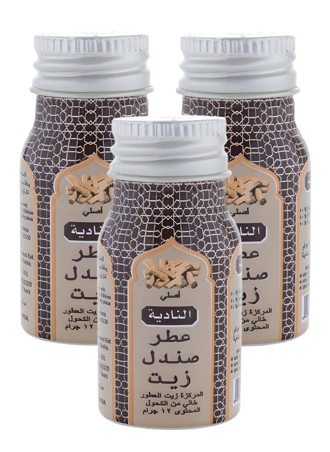 نادية 3 قطع عطر صندل زيت أصلي 12 جرام  - Image 1