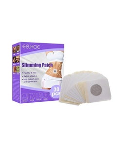 EELHOE Weight Loss Stickers Bye Bye Meat Thigh Meat Sculpting Belly Button Stickers  - Image 2