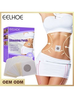 EELHOE Weight Loss Stickers Bye Bye Meat Thigh Meat Sculpting Belly Button Stickers  - Image 1