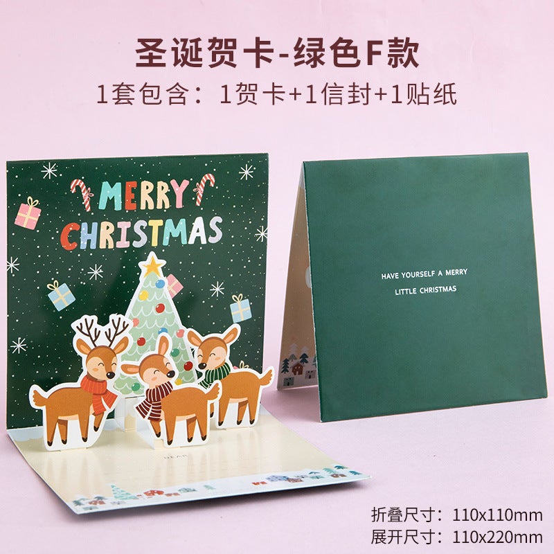 Christmas Greeting Card New Sparkling Christmas Tree Holiday Send Friends Blessing Message Three-Dimensional Exquisite Card - Image 1