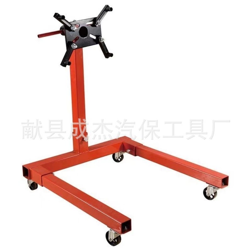 Engine Hanger Fixed Balance Bracket Turning Frame Bracket Auto Repair Bracket Tool Car Engine Turning Frame - Image 1