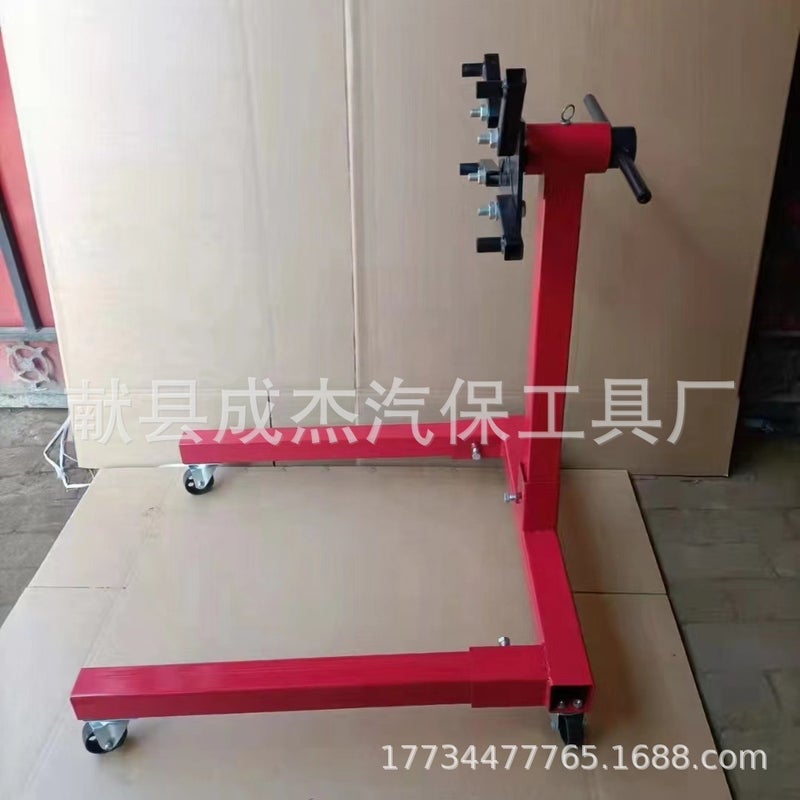 Engine Hanger Fixed Balance Bracket Turning Frame Bracket Auto Repair Bracket Tool Car Engine Turning Frame - Image 4