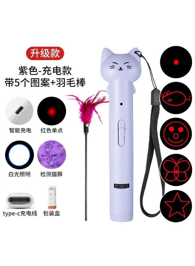 Pet Toy Laser Cat Wand with Multiple Patterns Infrared USB Charging - Image 1