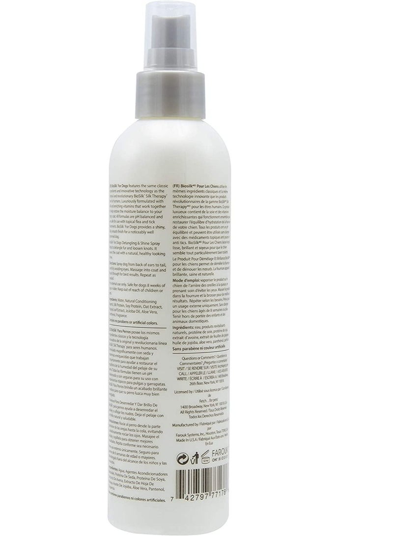 بيوسيلك بخاخ بيو سيلك ثيرابي لفك تشابك الشعر للكلاب سعة 8 أونصة - Image 2