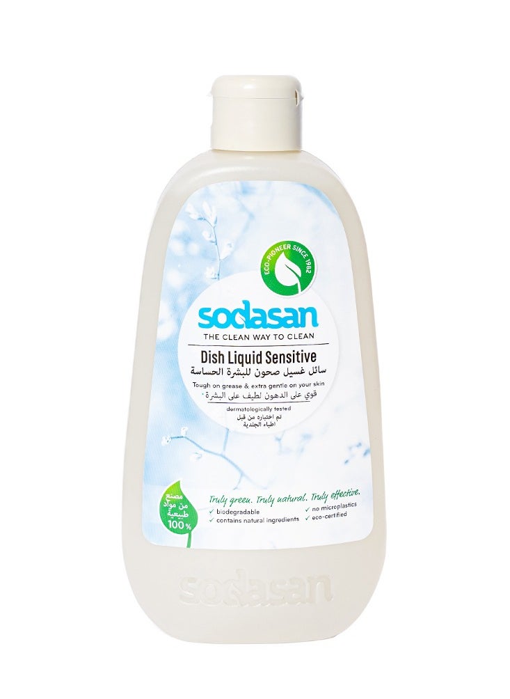sodasan 100% Natural Dish Liquid Sensitive  - Image 1