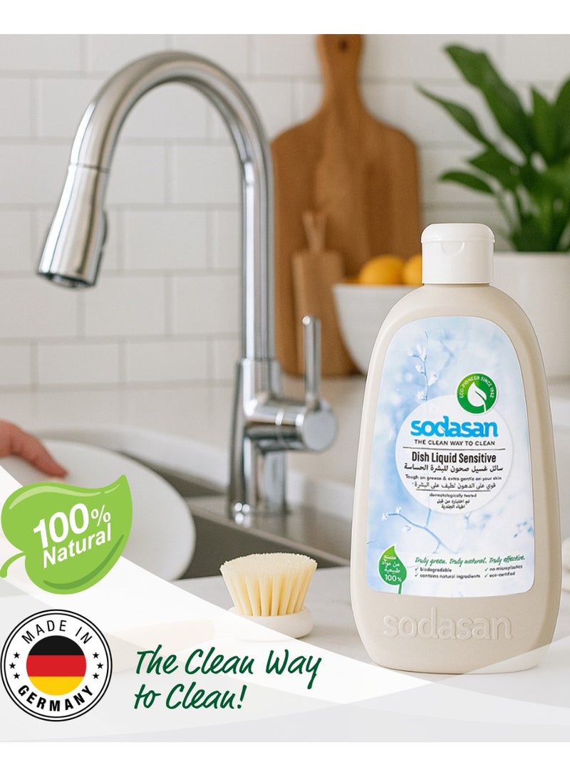 سوداسان سائل غسيل صحون للبشرة الحساسة 500ml - Image 5