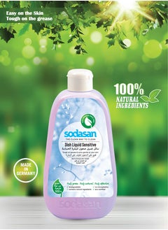 sodasan 100% Natural Dish Liquid Sensitive  - Image 2