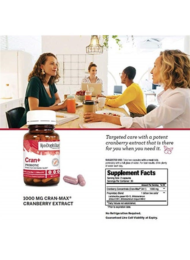 kyolic Kyo-Dophilus Cran+ Probiotic, Urinary Tract and Bladder Health*, 60 capsules - Image 5