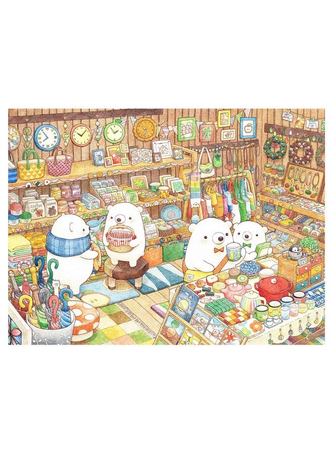 بينتو ألغاز الصور المقطوعة 1200 قطعة للكبار - ちっぷ - Grocery House أحجية بلاستيكية جميلة للديكور المنزلي خالية من الغبار وسهلة التخزين [H2206] - Image 1