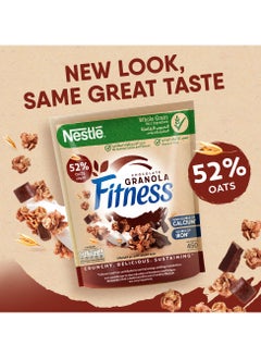 Fitness Granola Chocolate Cereals  - Image 3
