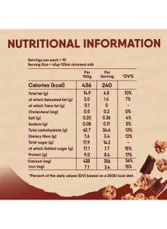 Fitness Granola Chocolate Cereals  - Image 5