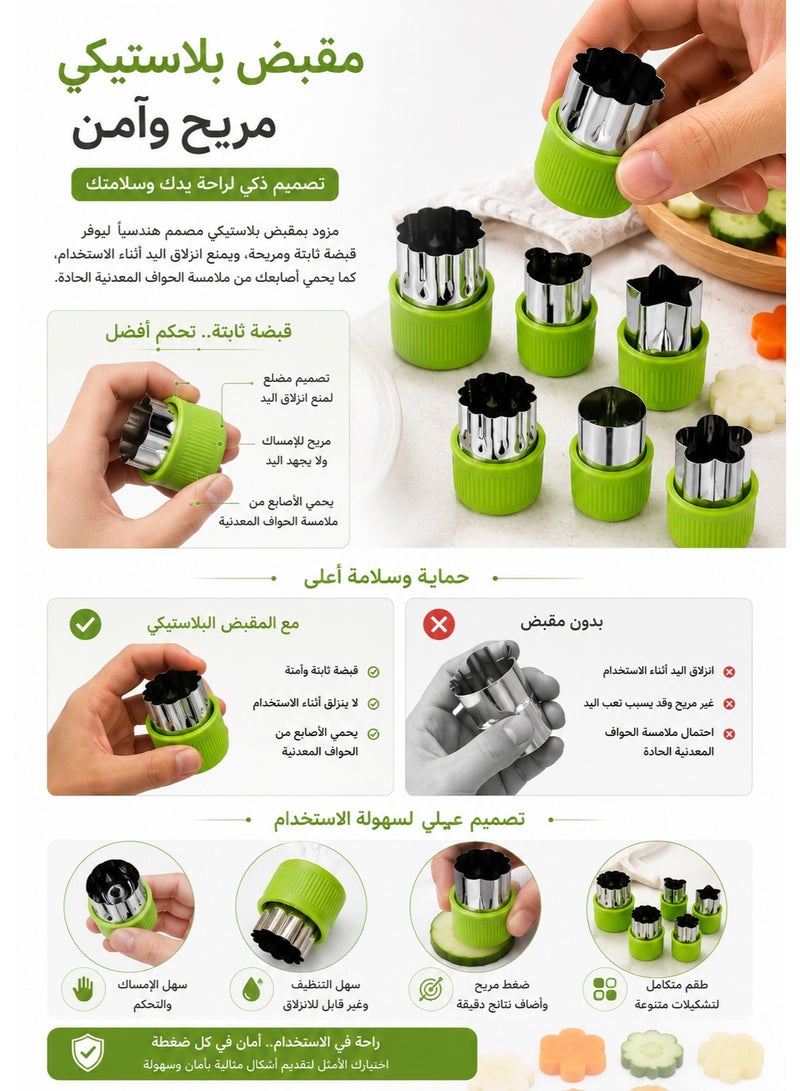 طقم قطاعات تقطيع الفواكه والخضروات والبسكويت من الستانلس ستيل 6 قطع بأشكال متنوعة (نجمة، قلب، زهرة، دب، وردة والمزيد) مع مقبض بلاستيك مريح وآمن مانع للانزلاق – قوالب تقطيع متعددة الاستخدامات لتزيين الفواكه والخضروات، تقطيع البسكويت، الساندويتشات، الجبن، الفوندان، الكيك والمعجنات – مثالي لتحضير وجبات الأطفال، اللانش بوكس، الحفلات، أعياد الميلاد، الديكور الغذائي والمطبخ المنزلي - Image 4