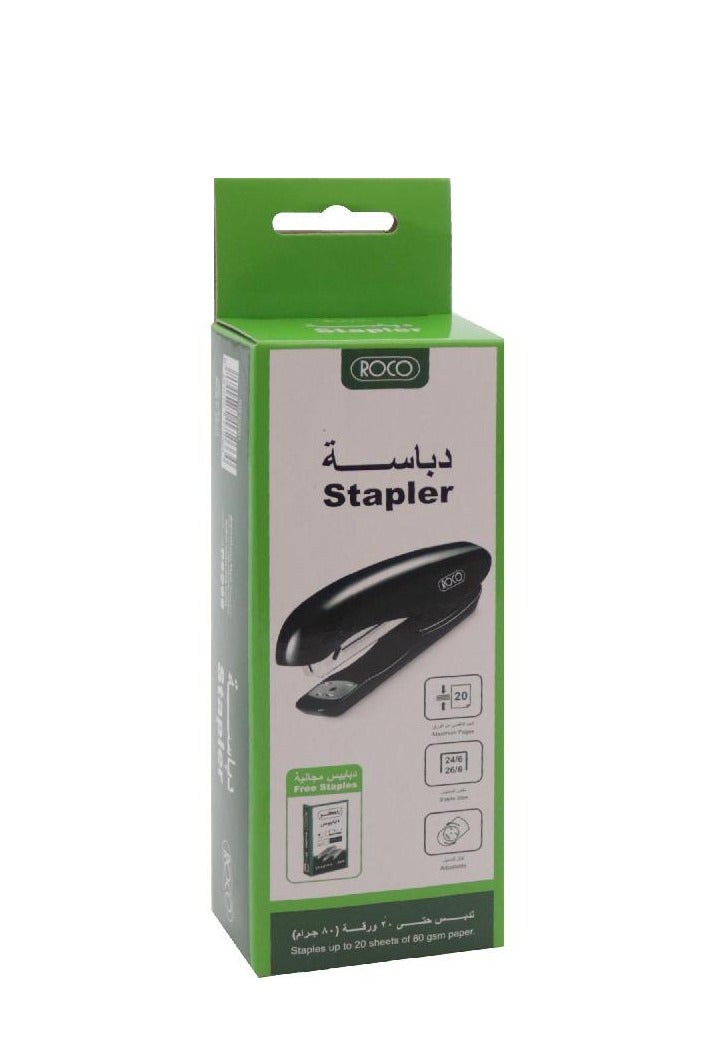 روكو دباسة مكتبية حتى 20 ورقة بوزن 80 جم · 22 ورقة بوزن 70 جم · أسود - Image 3