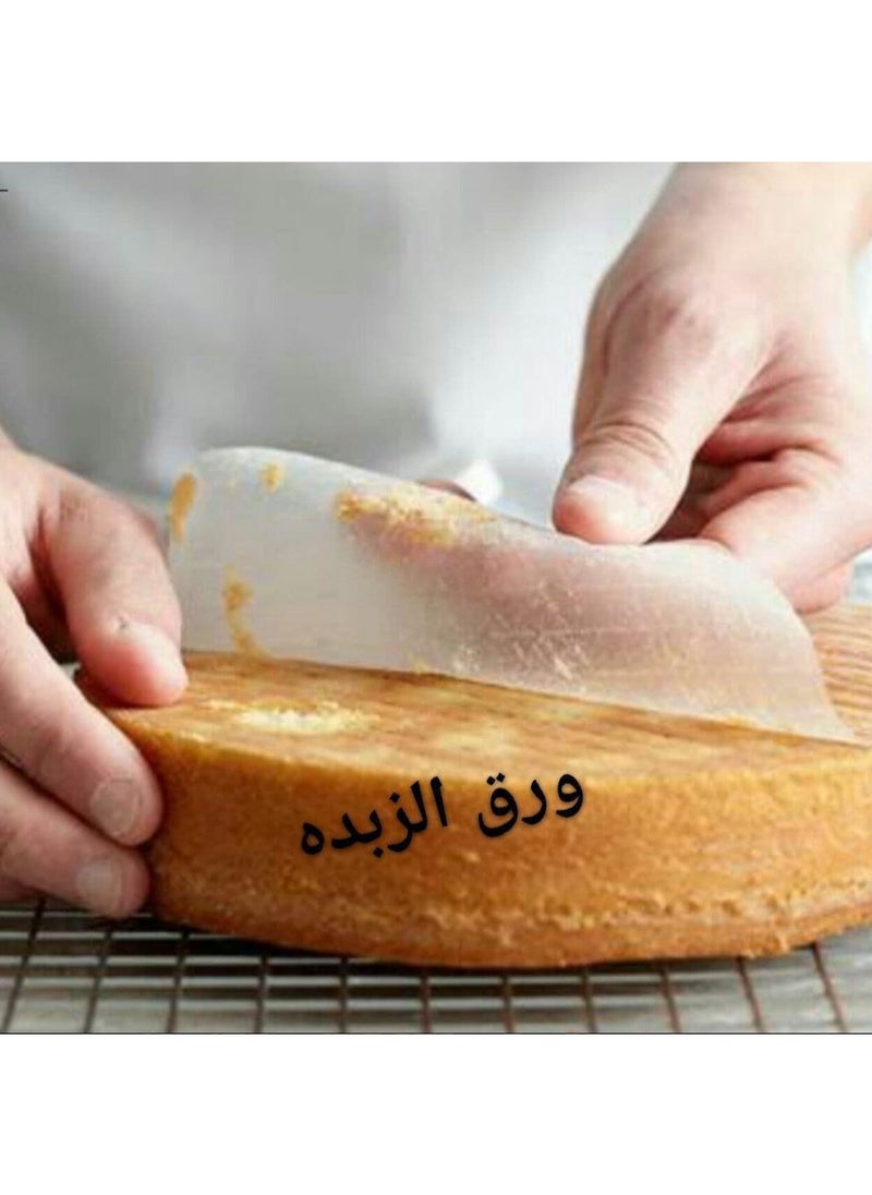 ماركة غير محددة - رول ورق زبدة متعدد الاستخدامات 5 متر × 40 سم - Image 1