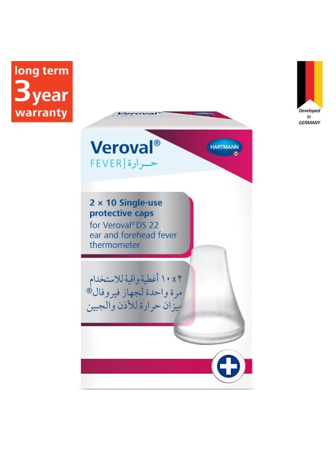 VEROVAL أغطية بديلة لجهاز قياس الحرارة من الأذن  فيروفال® فيفر, 20 قطعة - Image 1