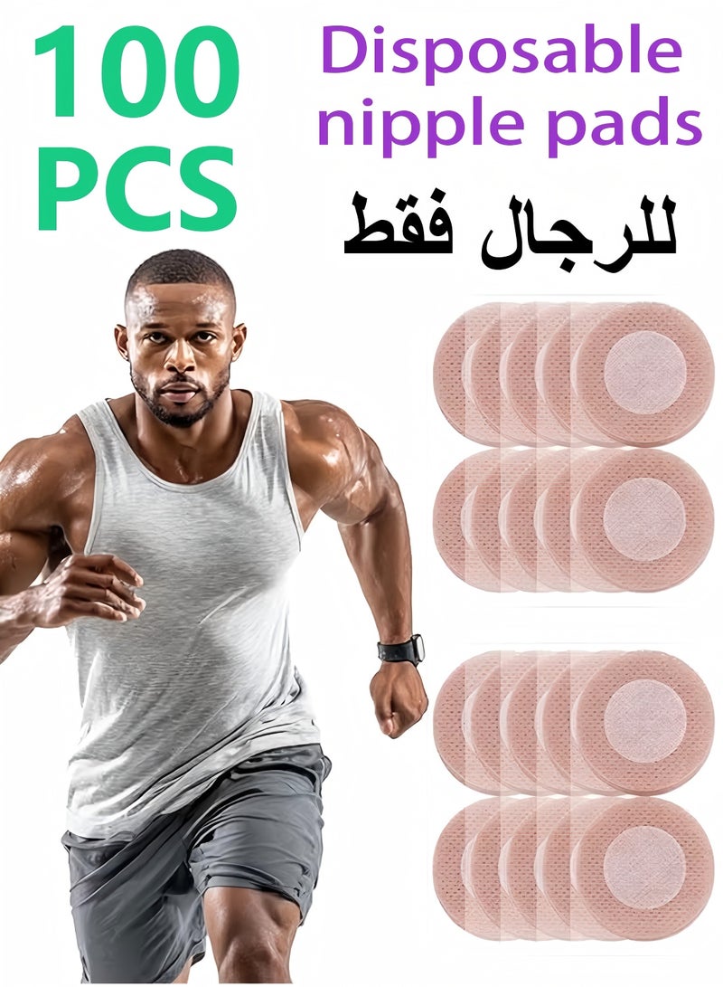 Nipple Covers Men 100pcs (50 Pairs) – Sweat-Resistant Nipple Covers for Men, Anti-Chafing, Invisible & Comfortable for Running & Daily Wear Mix - Image 1