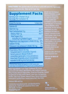 UpSpring Baby UpSpring, Milkflow Drink Mix, Chocolate, 16 Packets, 15 g Each, (8.5 oz)  - Image 2