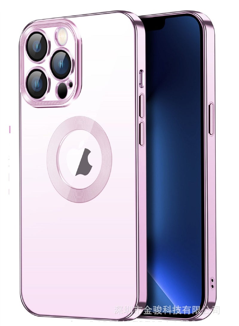 Loquat Suitable For iPhone Phone Case Plating TPU Glass Lens Film