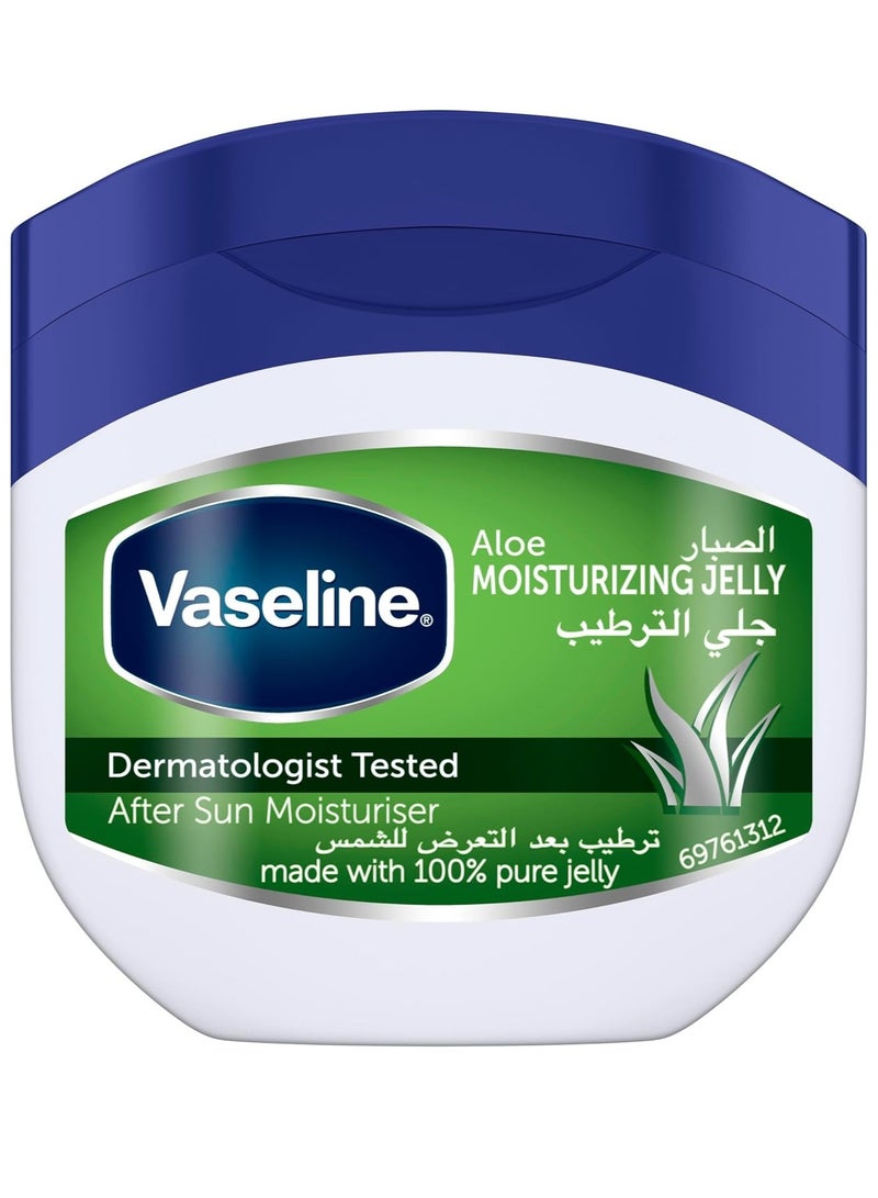 فازلين مرطب للبشرة الجافة، بخلاصة الصبار المنعش، لعلاج البشرة الجافة والتالفة، 100 مل - Image 1