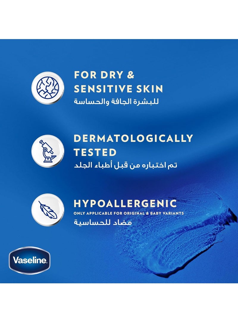 فازلين مرطب للبشرة الجافة، بخلاصة الصبار المنعش، لعلاج البشرة الجافة والتالفة، 100 مل - Image 2