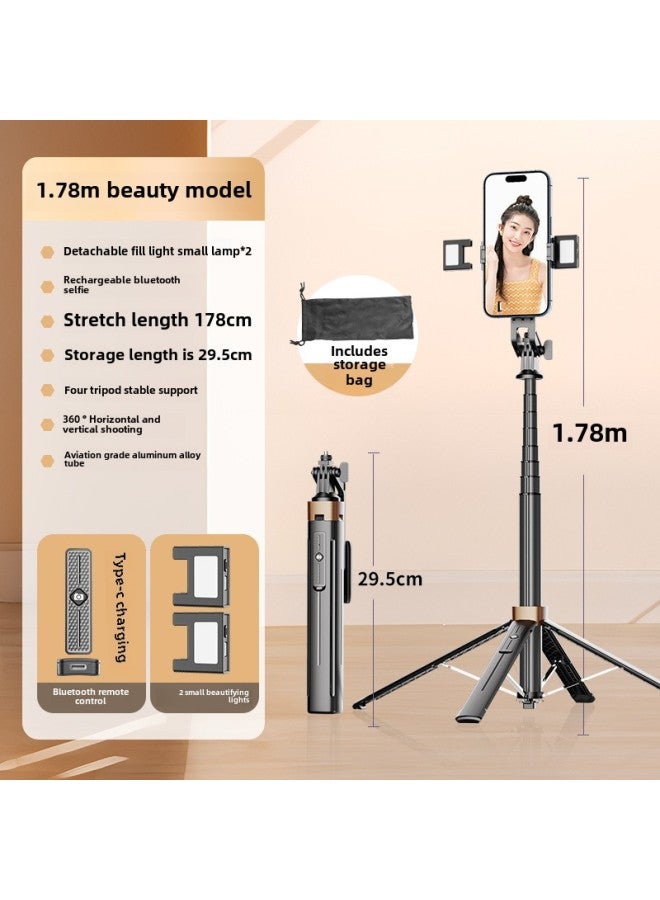 Y Sequence Mobile Phone Selfie Stick Bluetooth Selfie Mobile Phone Live Four-legged Stand Selfie Stick Manufacturers Wholesale-Color:Y17v2 Double Light-black (aluminum Alloy) - Image 1